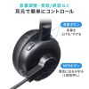 MM-BTMH67BK / Bluetoothヘッドセット（単一指向性マイク・充電クレードル付き）