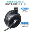 MM-BTMH67BK Bluetoothヘッドセット(単一指向性マイク・充電クレードル付き) MM-BTMH67BK / Bluetoothヘッドセット(単一指向性マイク・充電クレードル付き)