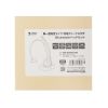 MM-BTMH67BK Bluetoothヘッドセット(単一指向性マイク・充電クレードル付き) MM-BTMH67BK / Bluetoothヘッドセット(単一指向性マイク・充電クレードル付き)