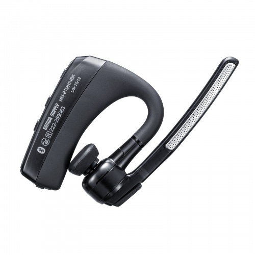 MM-BTMH74BK / Bluetoothヘッドセット（充電ケース付き・デュアルマイクノイズキャンセル搭載）