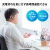 MM-BTMH74BK / Bluetoothヘッドセット（充電ケース付き・デュアルマイクノイズキャンセル搭載）