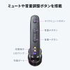 MM-BTMH74BK Bluetoothヘッドセット(充電ケース付き・デュアルマイクノイズキャンセル搭載) MM-BTMH74BK / Bluetoothヘッドセット(充電ケース付き・デュアルマイクノイズキャンセル搭載)