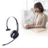 MM-BTMH75BK Bluetoothヘッドセット(大型イヤーパッド・単一指向性マイク) MM-BTMH75BK / Bluetoothヘッドセット(大型イヤーパッド・単一指向性マイク)