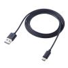 MM-BTMH76BK Bluetoothヘッドセット(充電クレードル付き・単一指向性マイク) MM-BTMH76BK / Bluetoothヘッドセット(充電クレードル付き・単一指向性マイク)