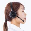 MM-BTMH76BK Bluetoothヘッドセット(充電クレードル付き・単一指向性マイク) MM-BTMH76BK / Bluetoothヘッドセット(充電クレードル付き・単一指向性マイク)
