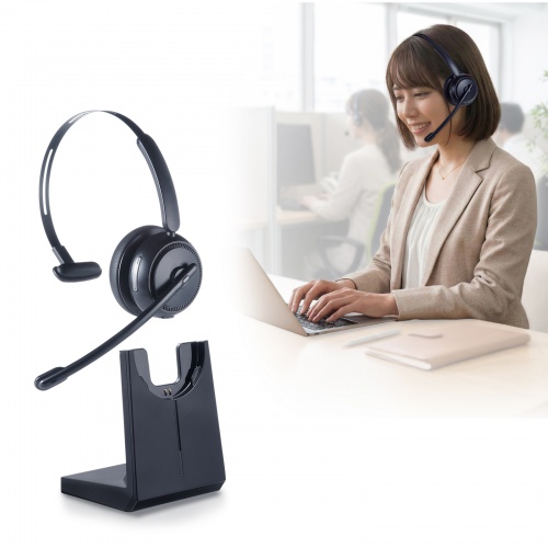 MM-BTMH76BK / Bluetoothヘッドセット(充電クレードル付き・単一指向性マイク)
