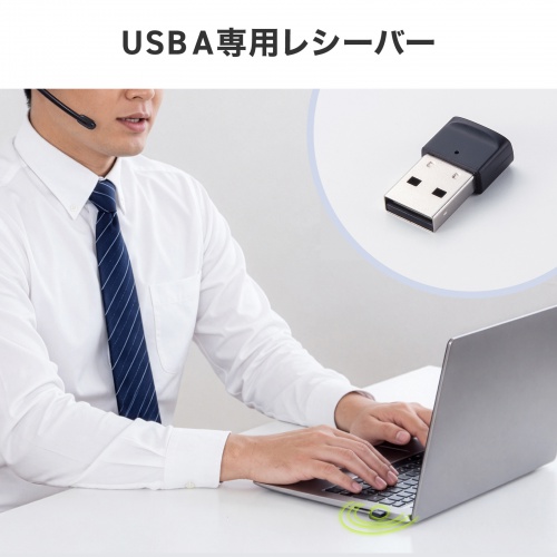 MM-BTMH76BK / Bluetoothヘッドセット(充電クレードル付き・単一指向性マイク)