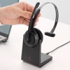 MM-BTMH76BK Bluetoothヘッドセット(充電クレードル付き・単一指向性マイク) MM-BTMH76BK / Bluetoothヘッドセット(充電クレードル付き・単一指向性マイク)