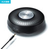 MM-BTMSP1 Bluetooth会議スピーカーフォン MM-BTMSP1 / Bluetooth会議スピーカーフォン