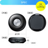 MM-BTMSP1 Bluetooth会議スピーカーフォン MM-BTMSP1 / Bluetooth会議スピーカーフォン