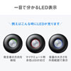 MM-BTMSP1 Bluetooth会議スピーカーフォン MM-BTMSP1 / Bluetooth会議スピーカーフォン