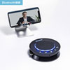 MM-BTMSP2 Bluetooth会議スピーカーフォン(USB接続対応) MM-BTMSP2 / Bluetooth会議スピーカーフォン(USB接続対応)