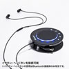 MM-BTMSP2 Bluetooth会議スピーカーフォン(USB接続対応) MM-BTMSP2 / Bluetooth会議スピーカーフォン(USB接続対応)