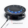 MM-BTMSP2 Bluetooth会議スピーカーフォン(USB接続対応) MM-BTMSP2 / Bluetooth会議スピーカーフォン(USB接続対応)