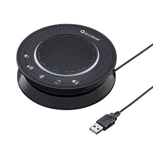 MM-BTMSP2 / Bluetooth会議スピーカーフォン(USB接続対応)