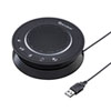 MM-BTMSP2 Bluetooth会議スピーカーフォン(USB接続対応) MM-BTMSP2 / Bluetooth会議スピーカーフォン(USB接続対応)