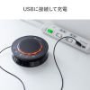 MM-BTMSP2 Bluetooth会議スピーカーフォン(USB接続対応) MM-BTMSP2 / Bluetooth会議スピーカーフォン(USB接続対応)