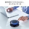 MM-BTMSP2 Bluetooth会議スピーカーフォン(USB接続対応) MM-BTMSP2 / Bluetooth会議スピーカーフォン(USB接続対応)