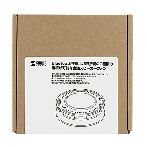 MM-BTMSP2 / Bluetooth会議スピーカーフォン（USB接続対応）