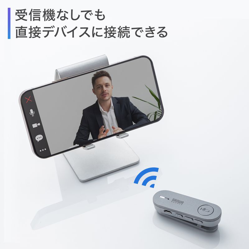 ピックアップ