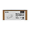 MM-BTMSP3CL Bluetoothスピーカーフォン(クリップ式マイクのみ) MM-BTMSP3CL / Bluetoothスピーカーフォン(クリップ式マイクのみ)