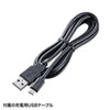 MM-BTMSP3CL Bluetoothスピーカーフォン(クリップ式マイクのみ) MM-BTMSP3CL / Bluetoothスピーカーフォン(クリップ式マイクのみ)