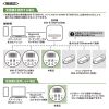 MM-BTMSP3MC Bluetooth会議スピーカーフォン(スピーカーフォンのみ) MM-BTMSP3MC / Bluetooth会議スピーカーフォン(スピーカーフォンのみ)