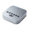 MM-BTMSP3RC Bluetooth会議スピーカーフォン(受信機のみ) MM-BTMSP3RC / Bluetooth会議スピーカーフォン(受信機のみ)