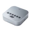 MM-BTMSP3RC / Bluetooth会議スピーカーフォン（受信機のみ）