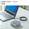 MM-BTMSP3RC Bluetooth会議スピーカーフォン(受信機のみ) MM-BTMSP3RC / Bluetooth会議スピーカーフォン(受信機のみ)