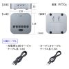 MM-BTMSP3RC Bluetooth会議スピーカーフォン(受信機のみ) MM-BTMSP3RC / Bluetooth会議スピーカーフォン(受信機のみ)