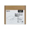 MM-BTMSP3RC Bluetooth会議スピーカーフォン(受信機のみ) MM-BTMSP3RC / Bluetooth会議スピーカーフォン(受信機のみ)
