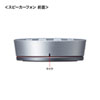 MM-BTMSP3 Bluetooth会議スピーカーフォン MM-BTMSP3 / Bluetooth会議スピーカーフォン