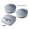 MM-BTMSP3 Bluetooth会議スピーカーフォン MM-BTMSP3 / Bluetooth会議スピーカーフォン