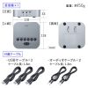 MM-BTMSP3 Bluetooth会議スピーカーフォン MM-BTMSP3 / Bluetooth会議スピーカーフォン