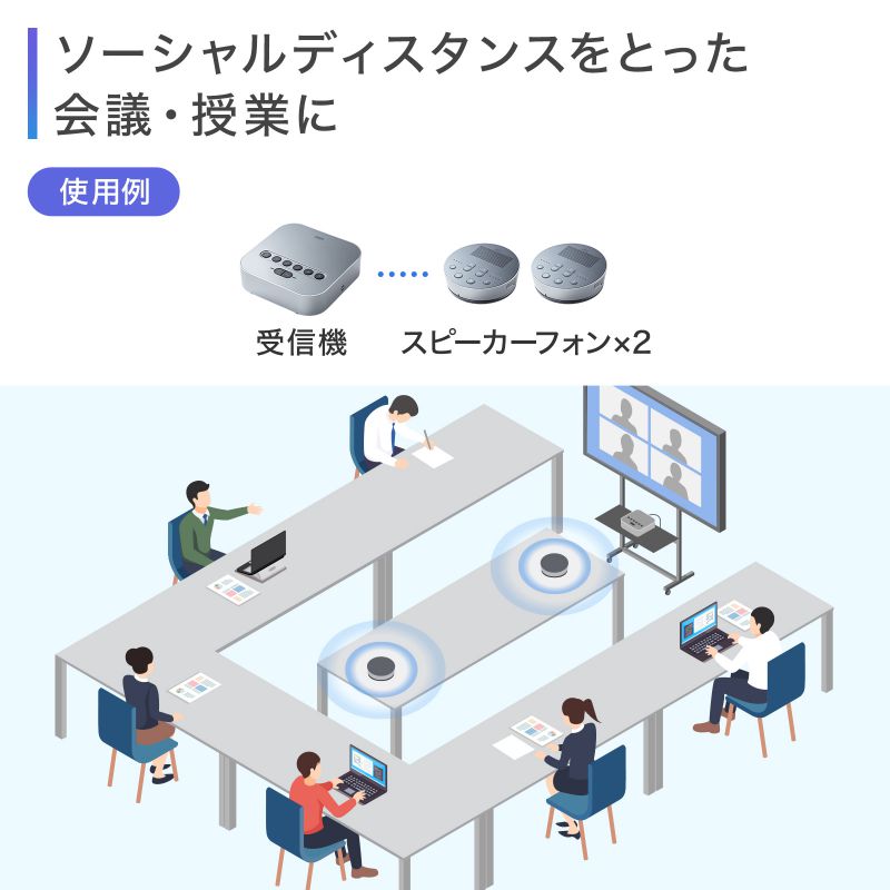 ピックアップ
