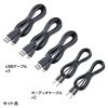 MM-BTMSP3 Bluetooth会議スピーカーフォン MM-BTMSP3 / Bluetooth会議スピーカーフォン