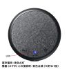 MM-BTMSP4 Bluetooth会議スピーカーフォン(個人向け) MM-BTMSP4 / Bluetooth会議スピーカーフォン(個人向け)