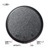 MM-BTMSP4 Bluetooth会議スピーカーフォン(個人向け) MM-BTMSP4 / Bluetooth会議スピーカーフォン(個人向け)