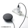 MM-BTMSP4 / Bluetooth会議スピーカーフォン（個人向け）
