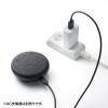 MM-BTMSP4 Bluetooth会議スピーカーフォン(個人向け) MM-BTMSP4 / Bluetooth会議スピーカーフォン(個人向け)