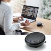 MM-BTMSP4 Bluetooth会議スピーカーフォン(個人向け) MM-BTMSP4 / Bluetooth会議スピーカーフォン(個人向け)