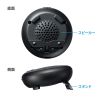 MM-BTMSP4 Bluetooth会議スピーカーフォン(個人向け) MM-BTMSP4 / Bluetooth会議スピーカーフォン(個人向け)