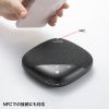 MM-BTMSP5 Bluetooth会議スピーカーフォン MM-BTMSP5 / Bluetooth会議スピーカーフォン
