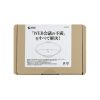 MM-BTMSP5 Bluetooth会議スピーカーフォン MM-BTMSP5 / Bluetooth会議スピーカーフォン