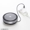 MM-BTMSP6 会議スピーカーフォン(Bluetooth/USB対応) MM-BTMSP6 / 会議スピーカーフォン(Bluetooth/USB対応)