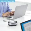 MM-BTMSP6 会議スピーカーフォン(Bluetooth/USB対応) MM-BTMSP6 / 会議スピーカーフォン(Bluetooth/USB対応)