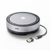 MM-BTMSP6 会議スピーカーフォン(Bluetooth/USB対応) MM-BTMSP6 / 会議スピーカーフォン(Bluetooth/USB対応)
