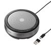MM-BTMSP6 会議スピーカーフォン(Bluetooth/USB対応) MM-BTMSP6 / 会議スピーカーフォン(Bluetooth/USB対応)
