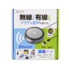 MM-BTMSP6 会議スピーカーフォン(Bluetooth/USB対応) MM-BTMSP6 / 会議スピーカーフォン(Bluetooth/USB対応)